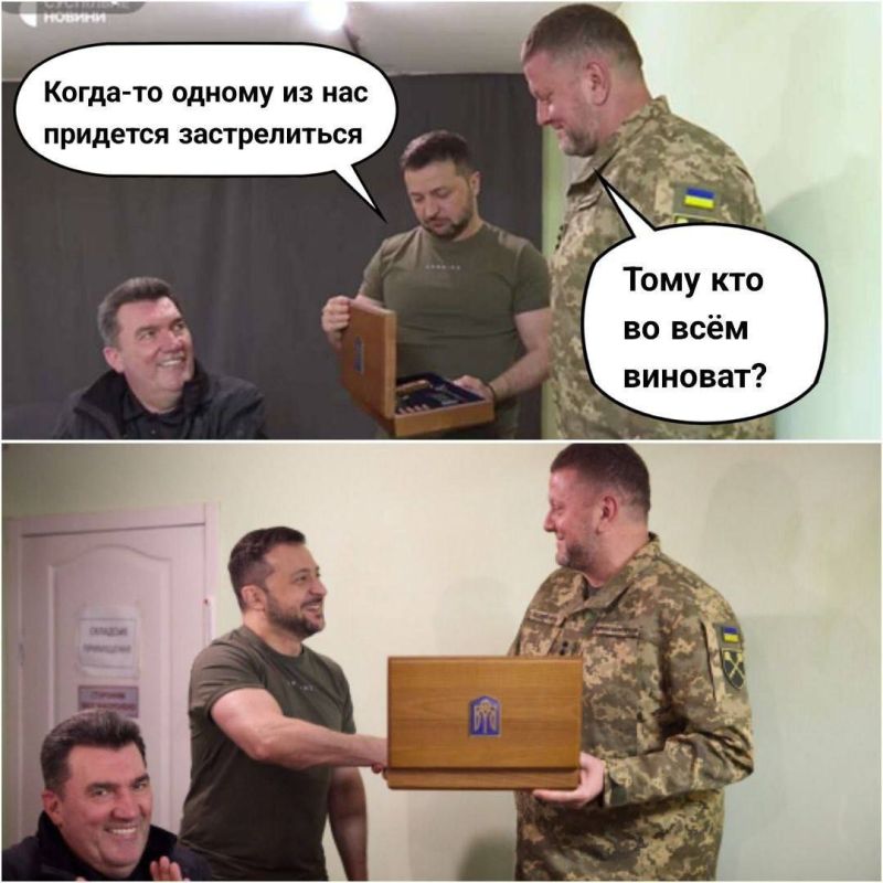 ��� ������ ��������� ������� �����, ����� ����� ������