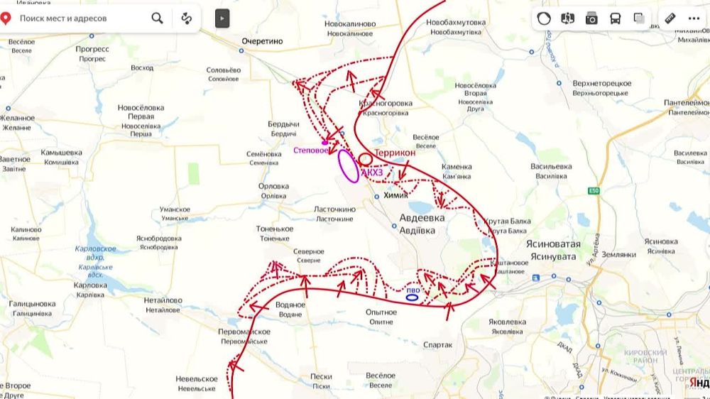 ���� ��������: ����� �� ������� (29.01.24): ��� �� �������, ��������, ���������, �������, �����