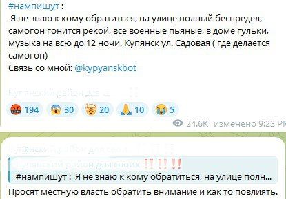 ��������� � �������� ������������