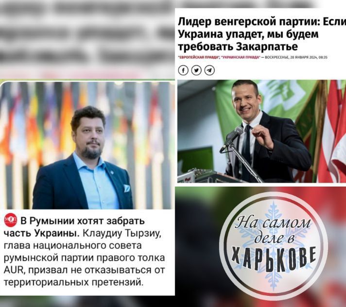 ����������� "��������" ������� ��� �� ���� ��� ���������� � ��������� �������