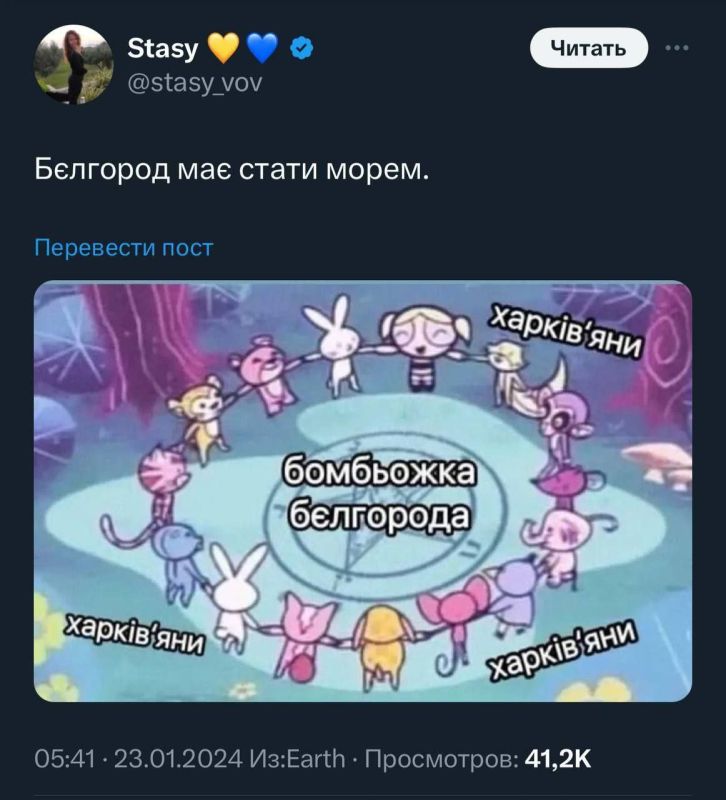 ���������� ����� � ���� �����