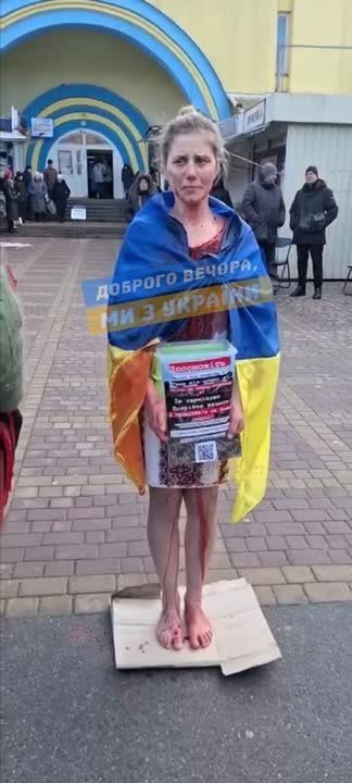 ����� �� ��� �� �����. ���������� "���������" � ��������� ��� �������� �������� � ���� ��������. ����� ������� �� ������, �...