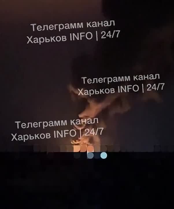 Прилет в Харьковской области