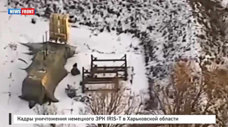 Кадры уничтожения немецкого ЗРК IRIS-T в Харьковской области