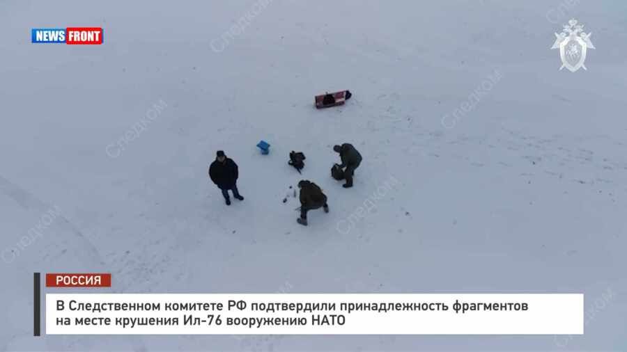 � ������������ �������� �� ����������� �������������� ���������� �� ����� �������� ��-76 ���������� ����