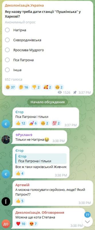 ����������� ����� ��������� �� ����!