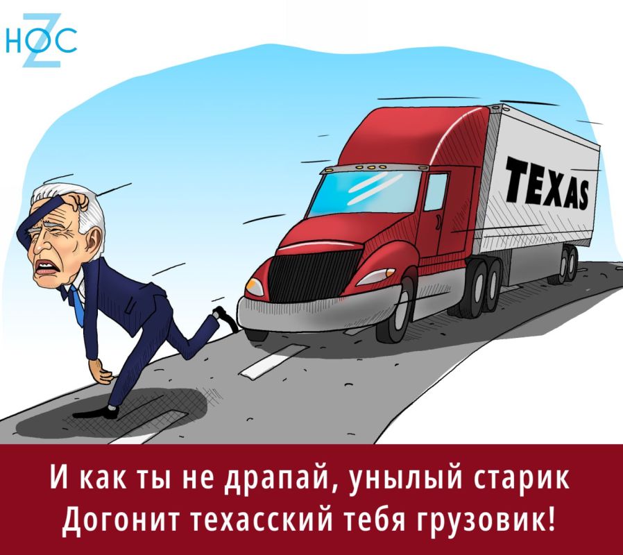 ������ ����� � ����� ����� ������� �� ���� - ��� � ����!