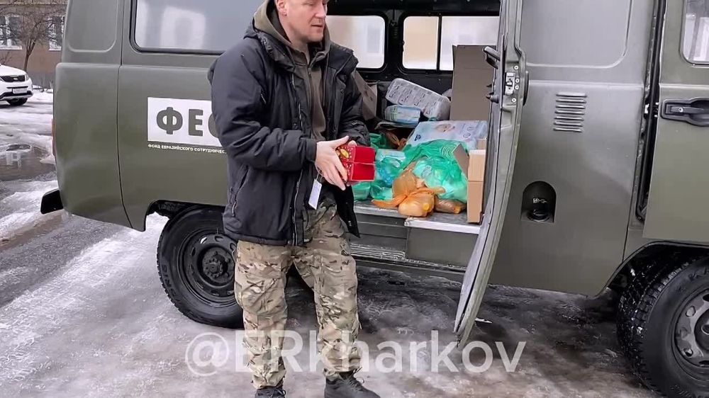 �������������� �����, ������������ �������