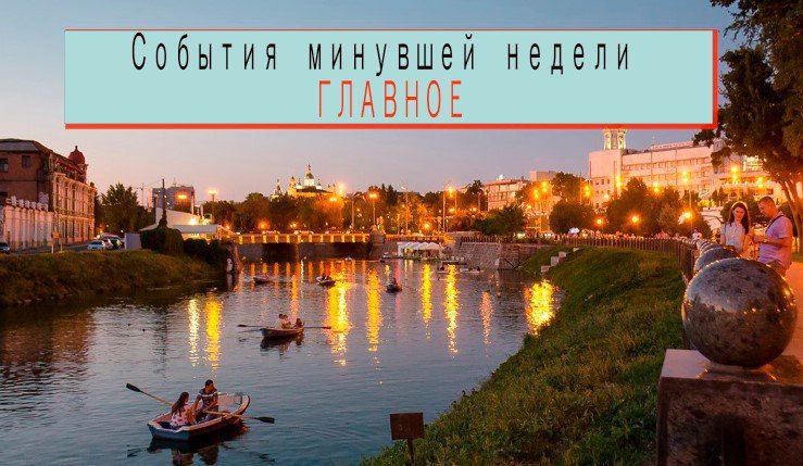 Зеленский выдал очередное "большое" интервью