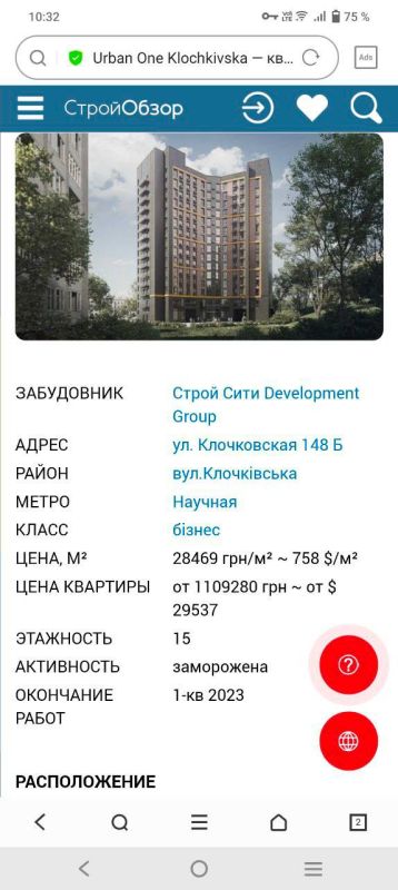 � ������, ����� �� �������