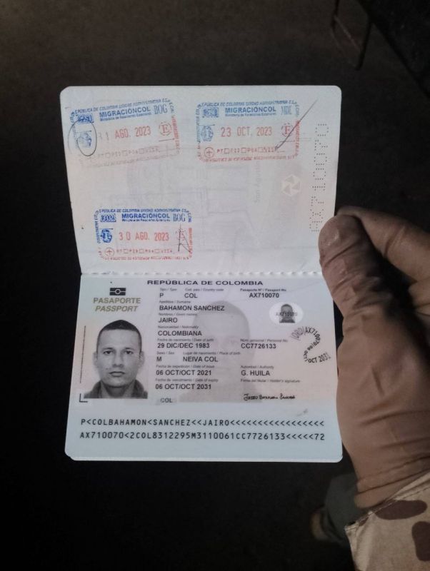 ��� ������: ����� ��������. ���������� ���� ���������, ���������� �� ������� �� ��������