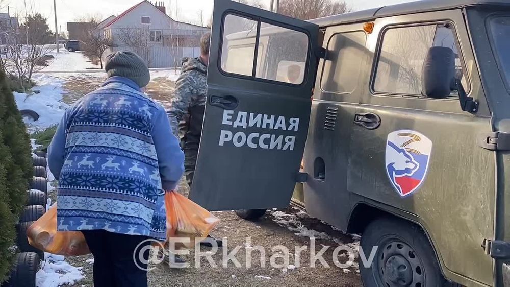 ��������� �����, ������������ �������