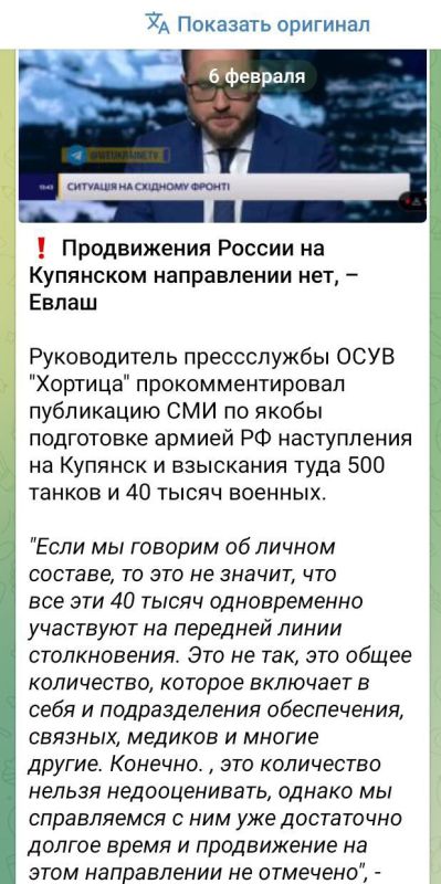 ������ �� �����. ����� �����, ������������ �����-������ ��������� ������ "�������" ��� ���������, ��� "�������� �����������...