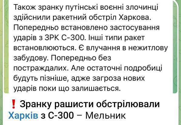 ��������������� ����� ������� �� ��������