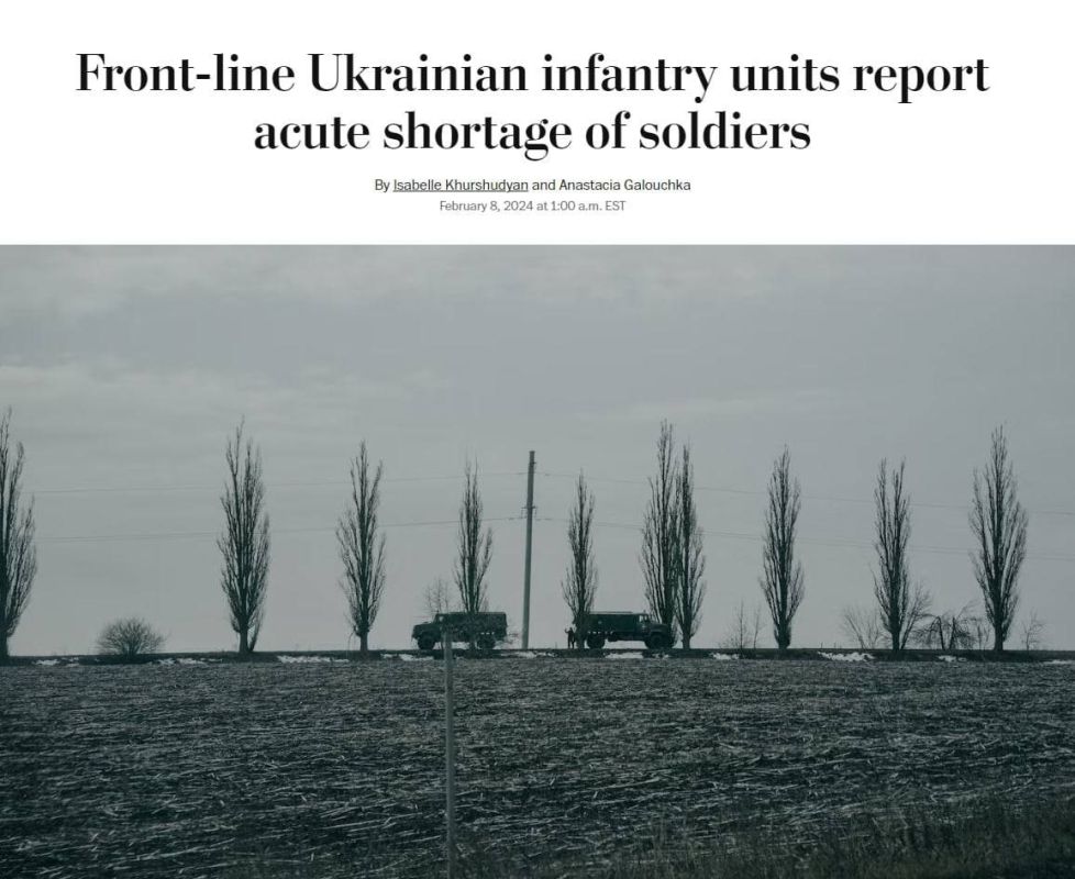 ������������� ��� �� ��������� ���������� ������ �������� ������� ������� � The Washington Post