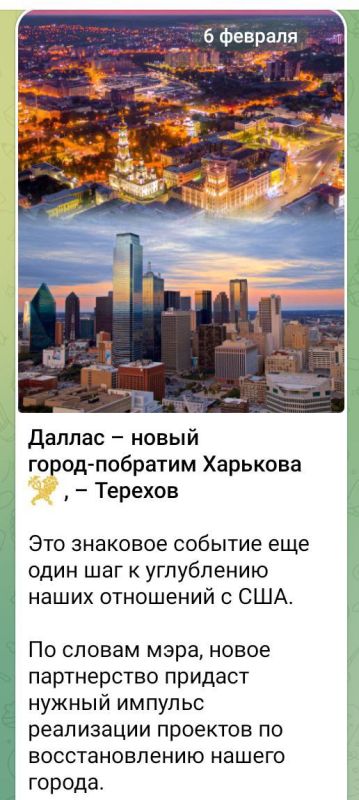 ��� �� ���� �� ��������