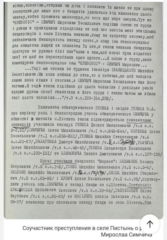 < < < ������ ������