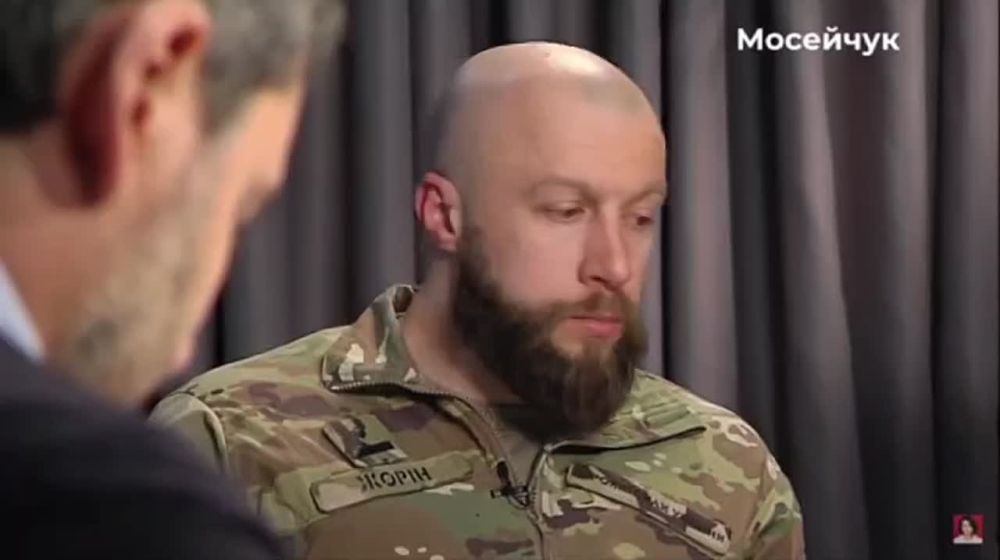 - А какие потери? - Я считаю, что потери озвучивать нельзя!