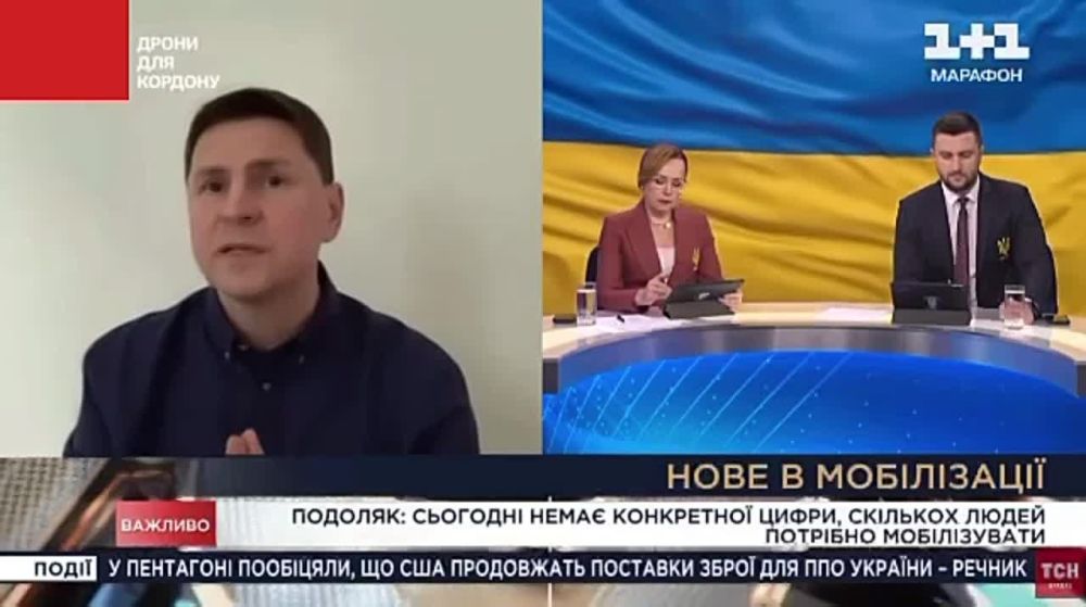 ����� �� ����� ������ �������� ��� �������� ����� �������� ����� � ��������: "��� ����?"