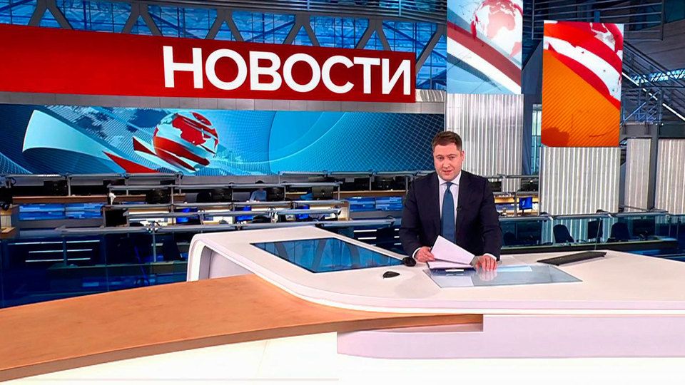 ������ �������� � 10:00 �� 10.02.2024