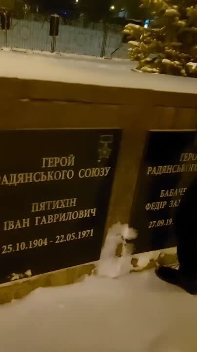 "�������� ��������" � ��������