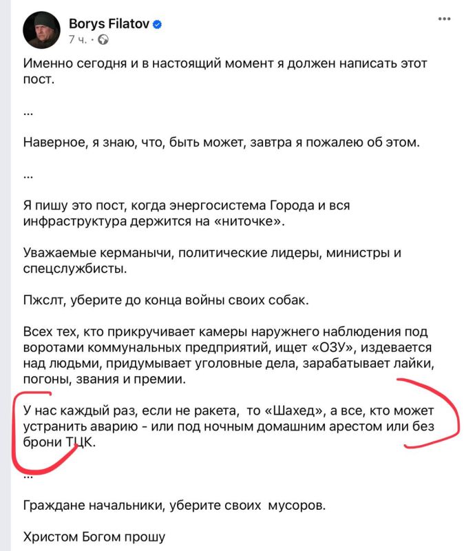 ����������� ��������� ������� ��� ������������ �������� ����� ������� �����������