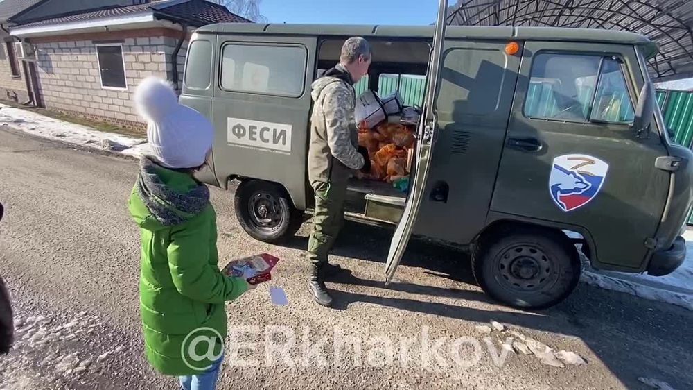 ��������� �����, ������������ �������