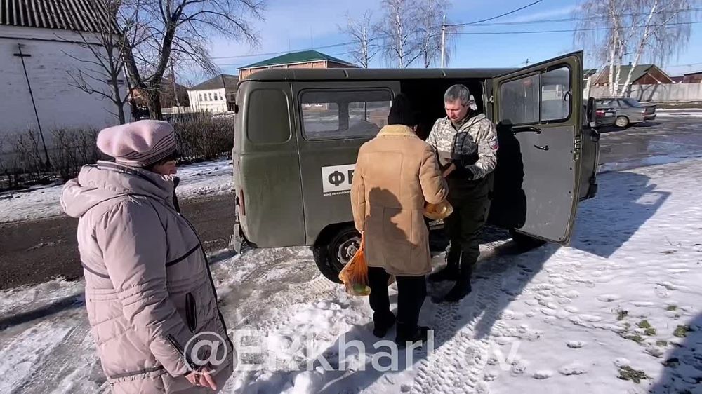 ��������� �����, ������������ �������