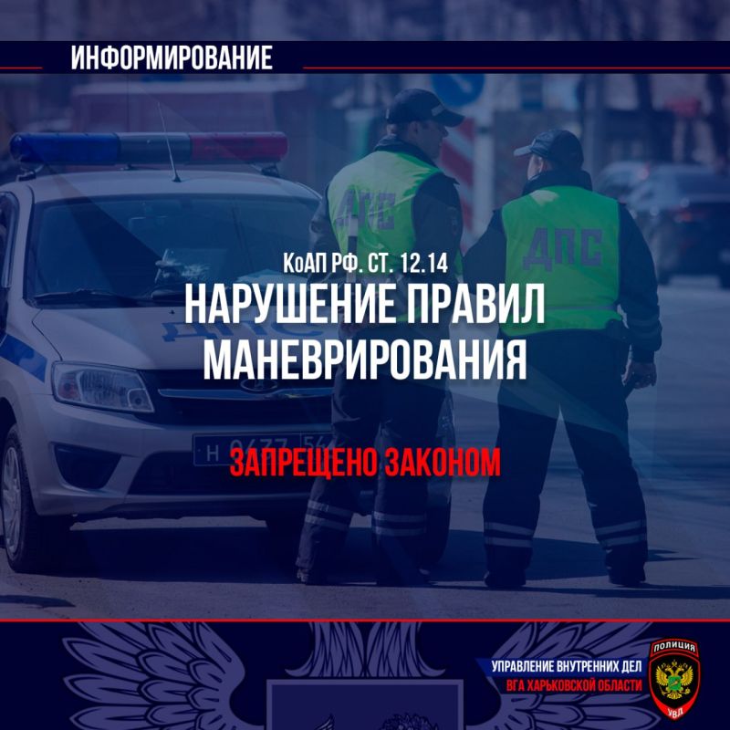 ���������� ���������� ��� ��� ����������� ������� ����������� ������� �� ���������������� ��������������� �� ���������� ��������������, ���������������� ��. 12.14 ���� �� ���������� ������ ���������������