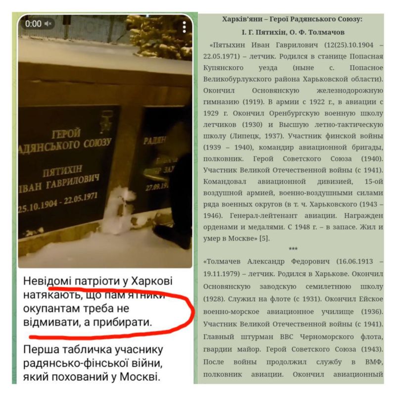 �������. ������� ������� ��������� ���������� ��������� ��������� ������������ � ������ ���, ������������� ������� ����� �� ��������-�������� �����������