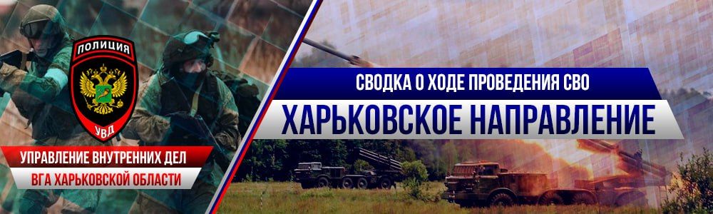 ������ � ���������� ����������� ������� �������� �� ����������� ����������� �� ���������� ���������� ��� ��� ����������� ������� �� ��������� �� 15 ������� 2024 ����