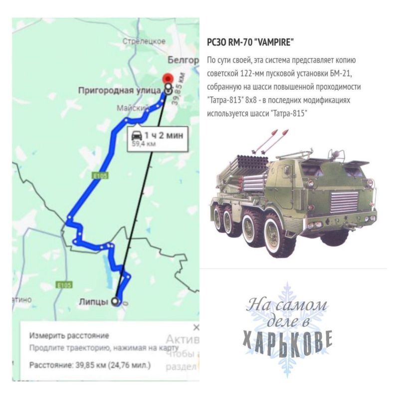 ����� �� ��������� �� ������� ���� "������" ���� �������� �� �.�. ����� ����������� �������