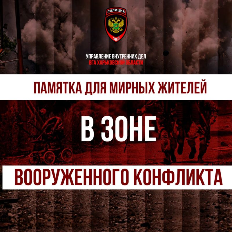 ������� ��� ������ ������� � ���� ������������ ��������� �� ��� ��� ����������� �������