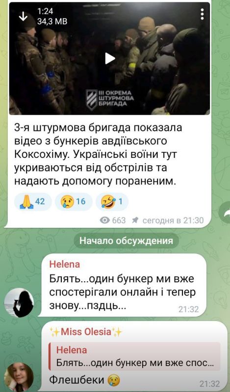 ��������. ����� ������� �������� ������ �� ������, ����� ������ ������ �� ������� � ������������ � �������� ���������