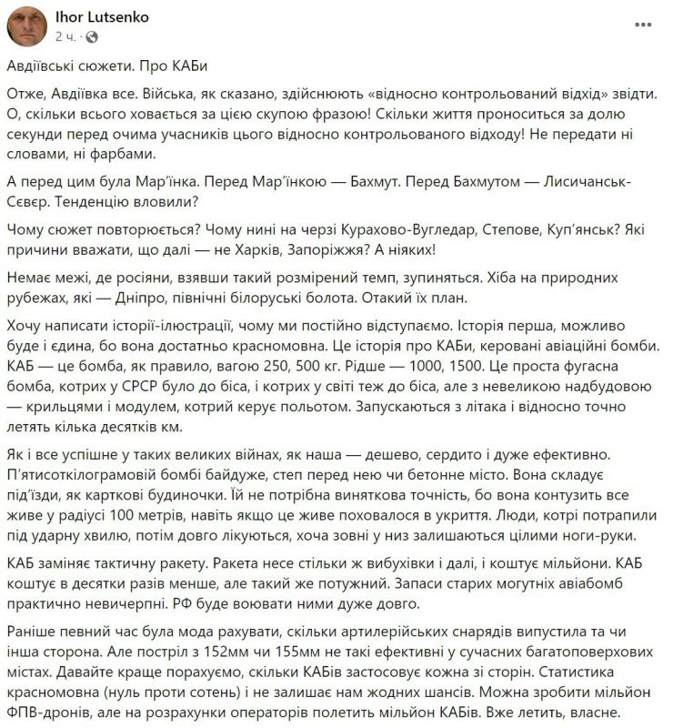 ������� ����� "���������� ����" ����������� � ����� ������������ ������ ����� ������ ��������