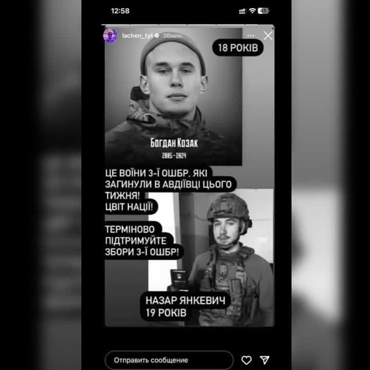 ����* � �������-200, � ��������� �� �� ������!