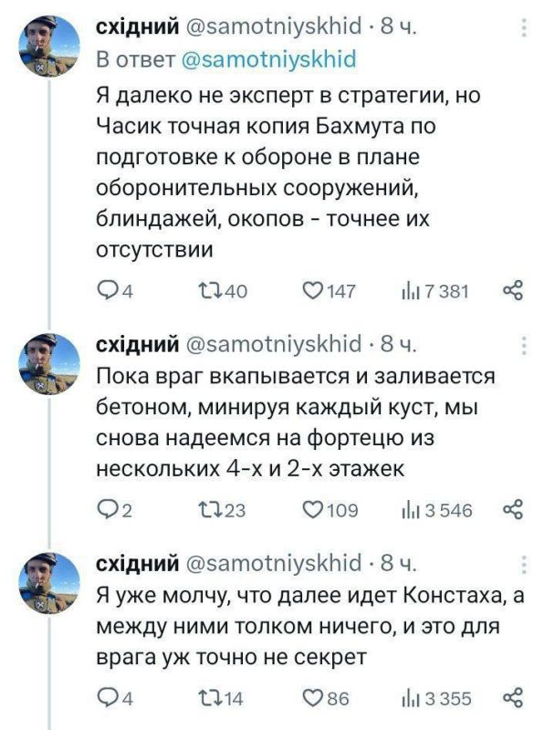 ������ ��� �� �������� ������ ���������� ����������� ���������: �� �� ������� ����� �� � ��������������