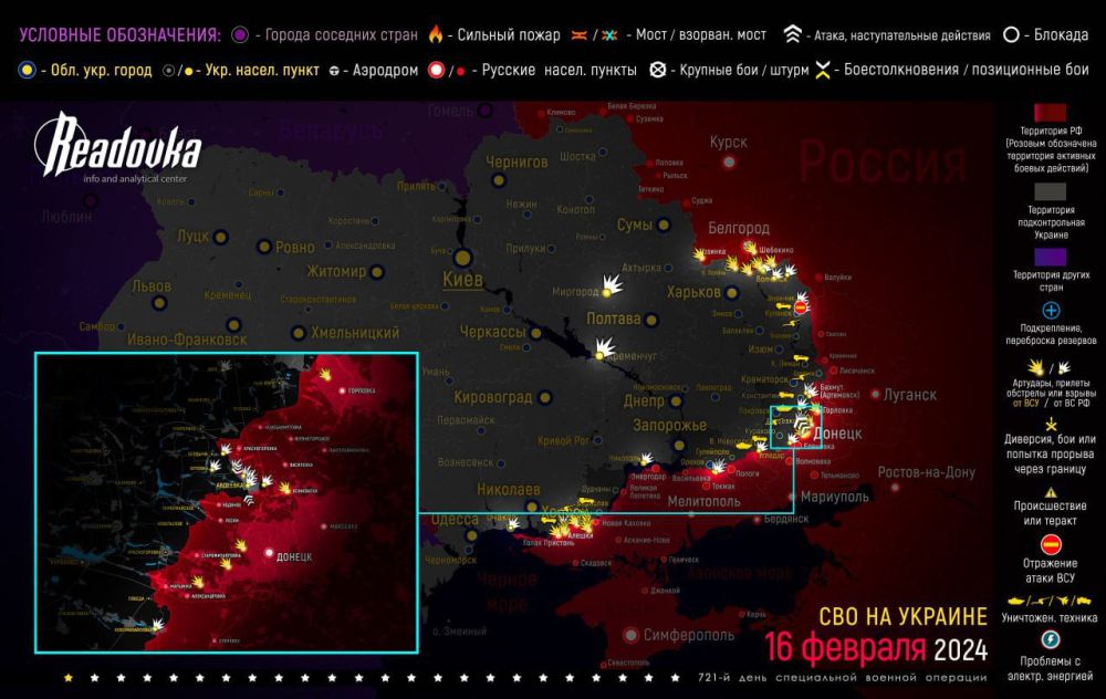 ����� ������� �������� � �������� �� ������� ������� 16 �������