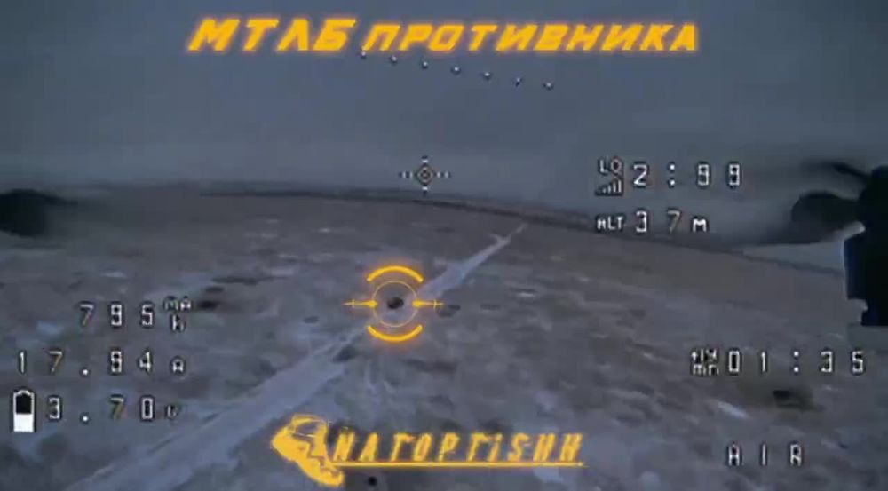 ��������� �������: �������� FPV-����� �������� ����������� ����� �������� ������ ����� � �������� ����� ���� ���������� �� ��������� �����������