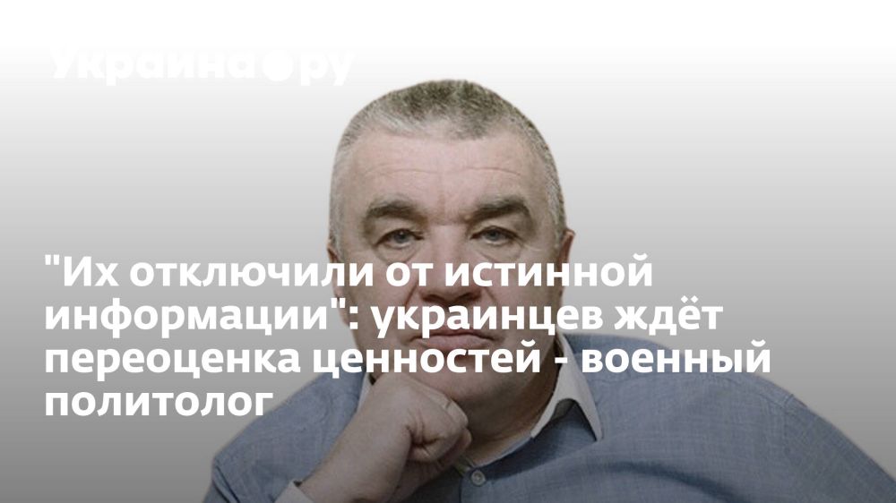 "�� ��������� �� �������� ����������": ��������� ��� ���������� ��������� - ������� ���������