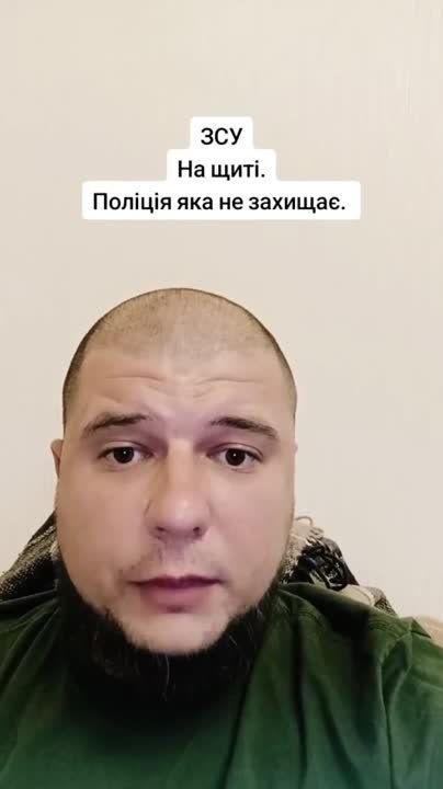 ��������� ��� � �������� ������������