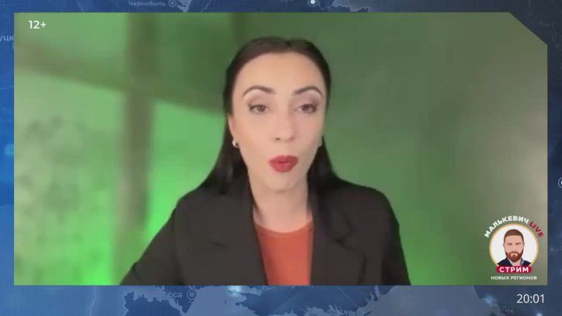 ,        LIVE: