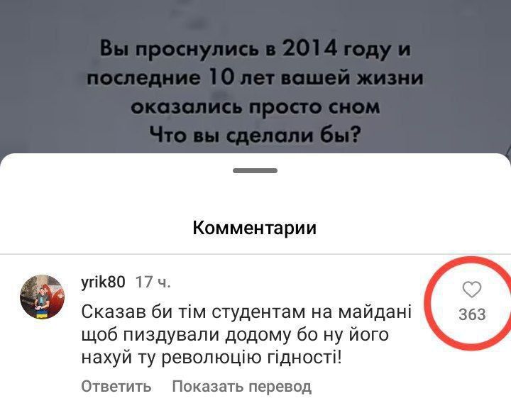 ��������� ��������. ����������� ���������� � ���������* ����� ������ ������������, ��� �� ��� �������, ���� �� ���������� � 2014 ����, � ��������� 10 ��� ��������� ������ ����