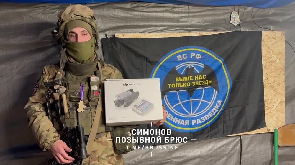 ��������� �������: �������-�� ���������� �������� ����������� �� ��������� ����������� ������ Mavic 3 Pro, �� ������� ��� ������ ������� ����