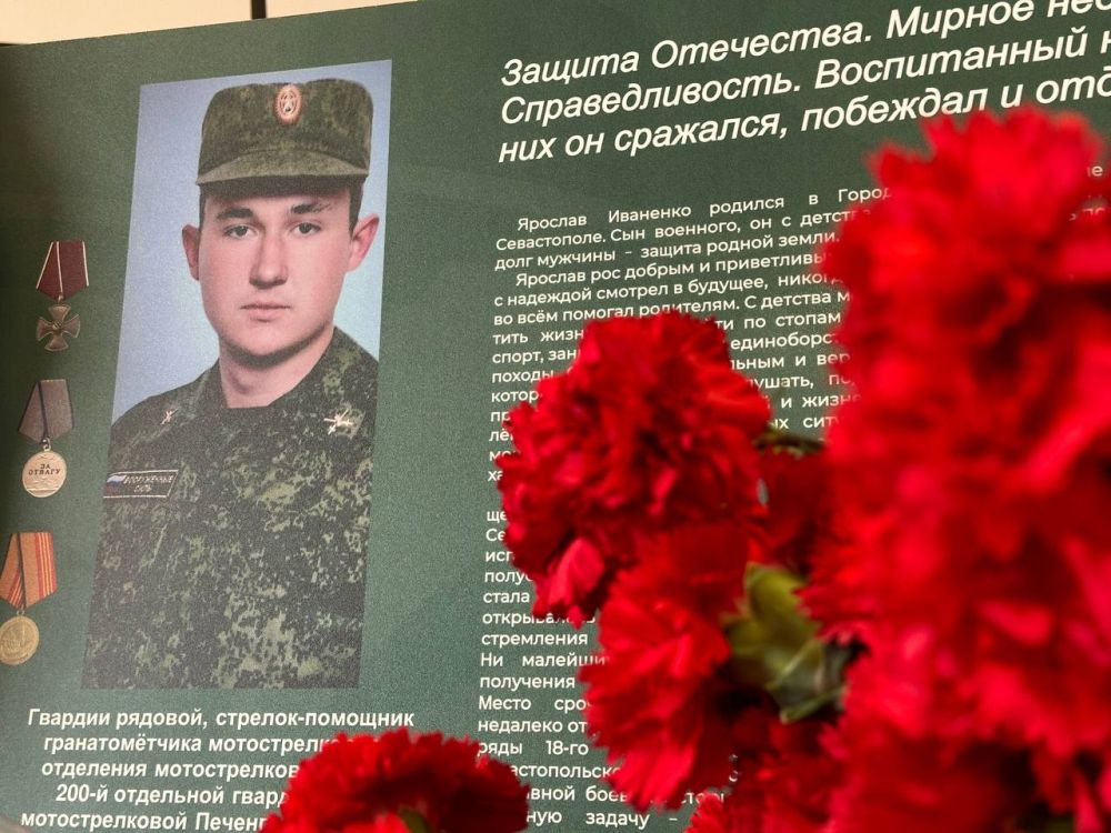 � ����� �9 ������ �������� ����� �����