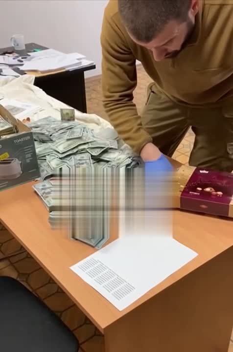 ��� ����� ��� "������������ �����������"