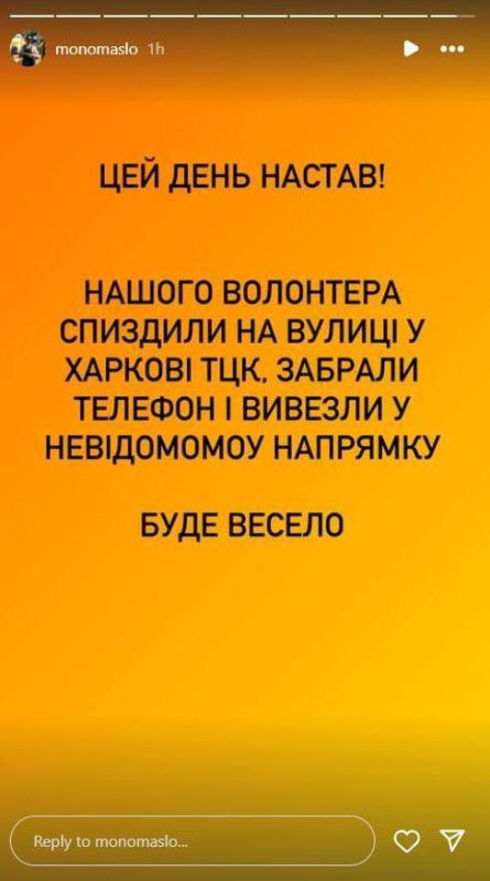 ����� ����������� � ������