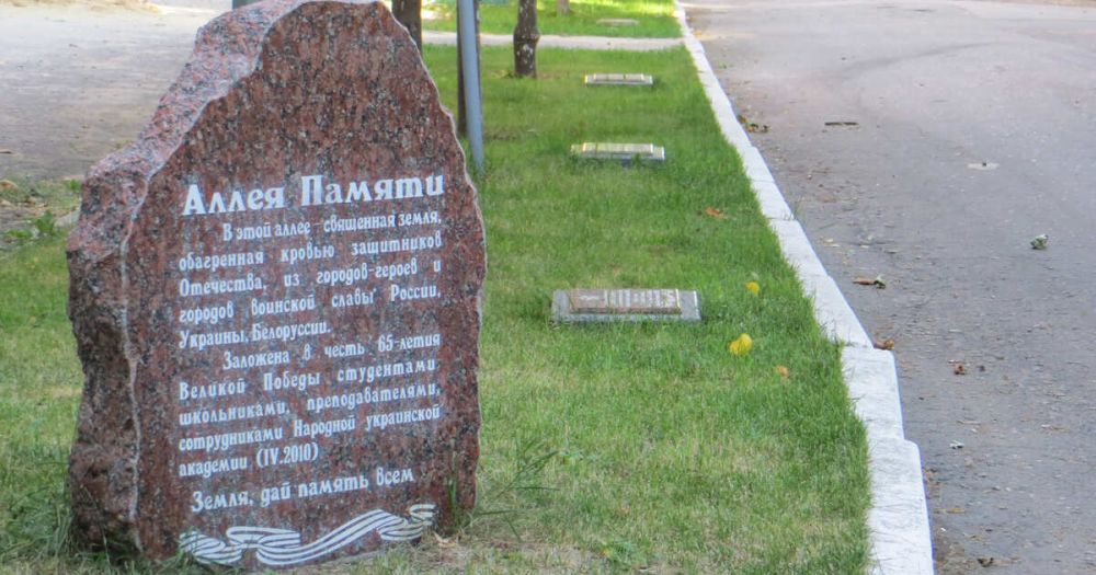 ������� ������ ������� ����� ������ �������� � ��� � ��������