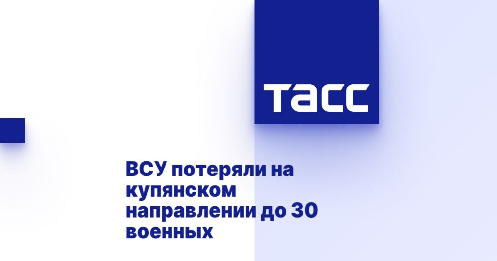 ��� �������� �� ��������� ����������� �� 30 �������