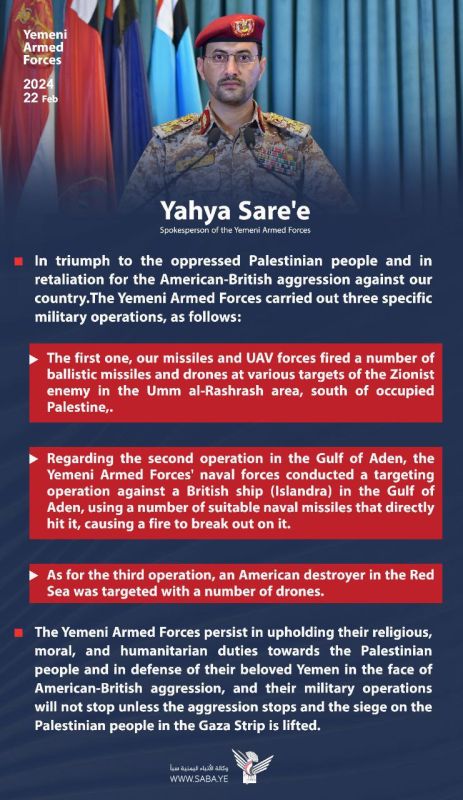 ������ ����� ����������